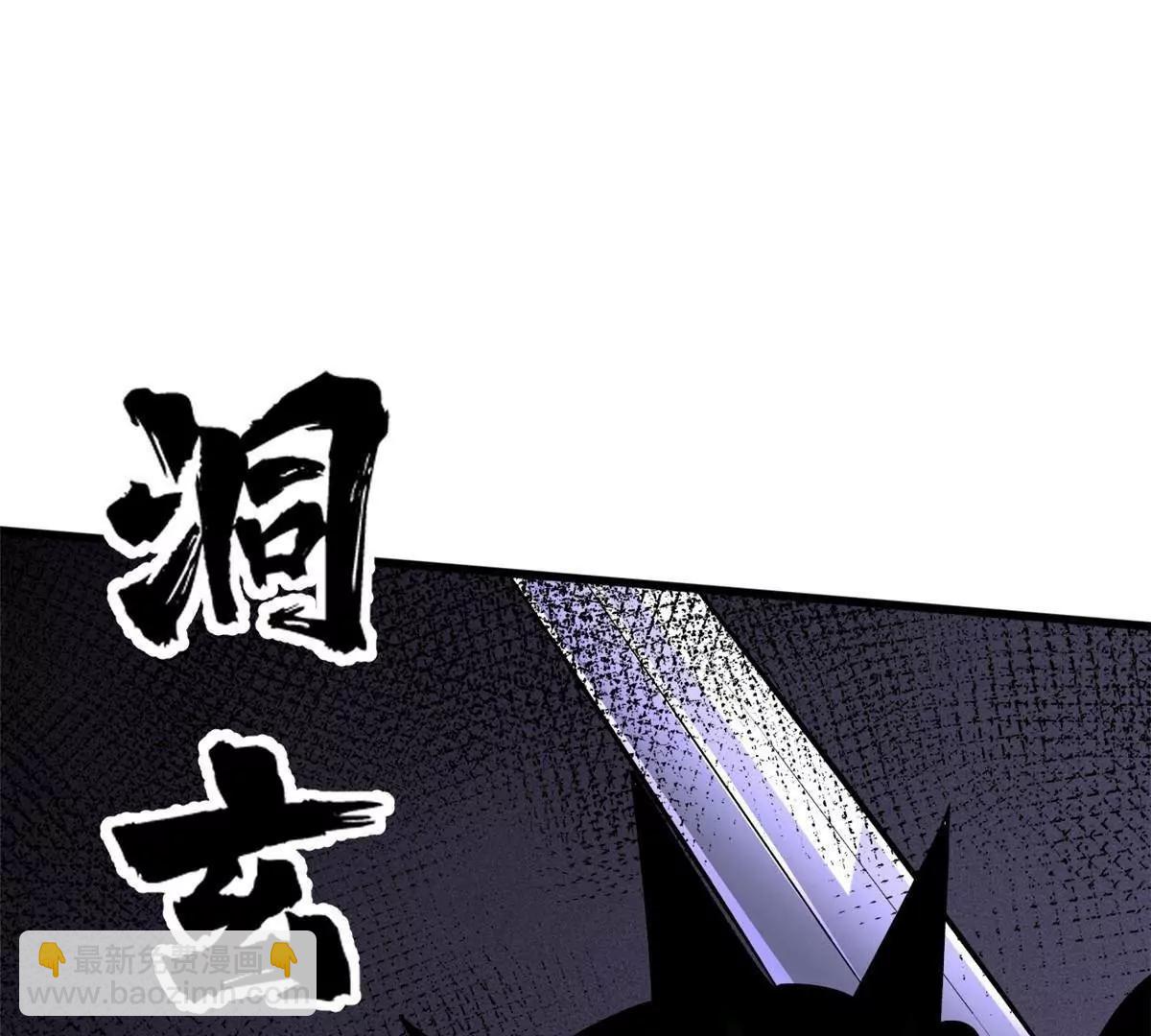 304 第五只异生物！164
