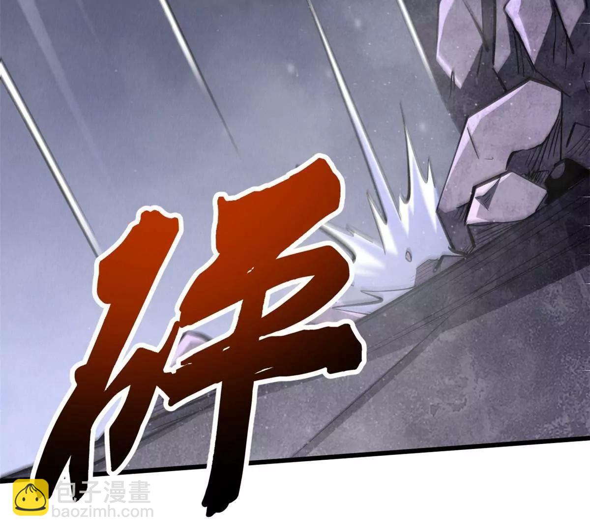 304 第五只异生物！48