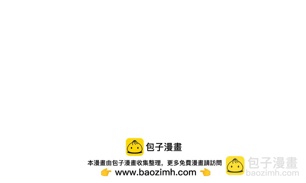 304 第五只异生物！53