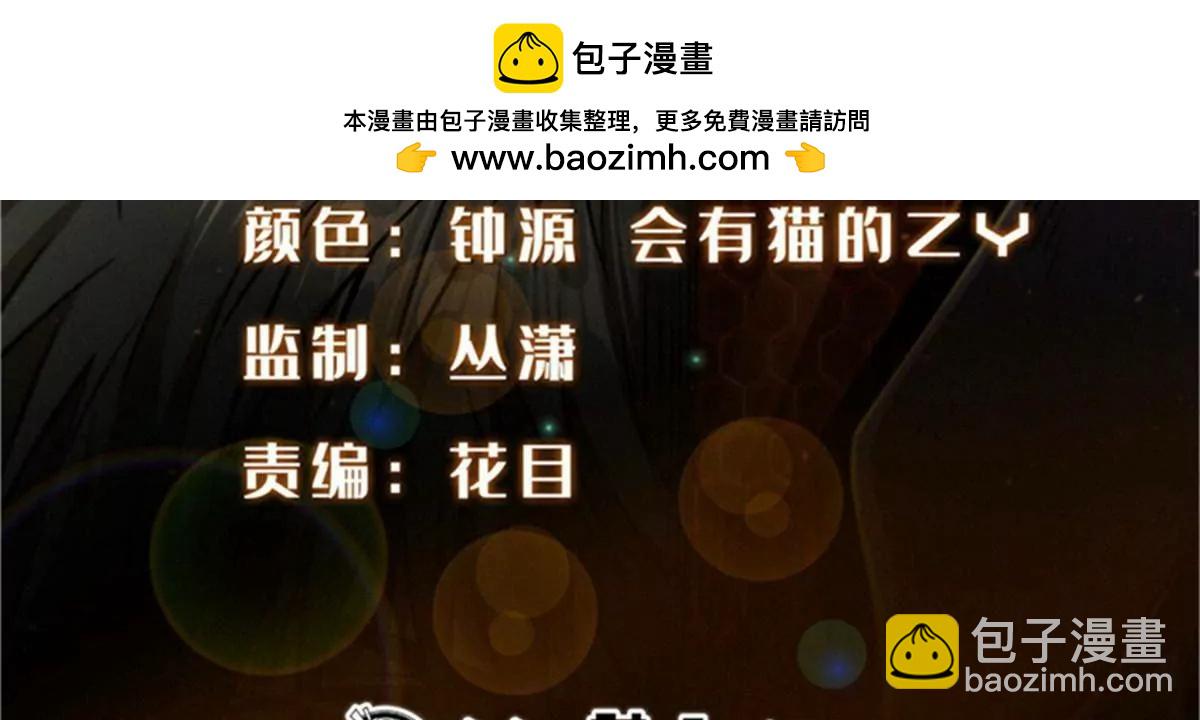 305 超级异灵1