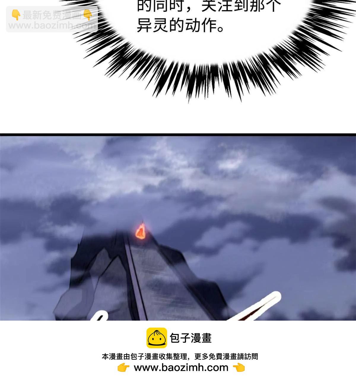 305 超级异灵107