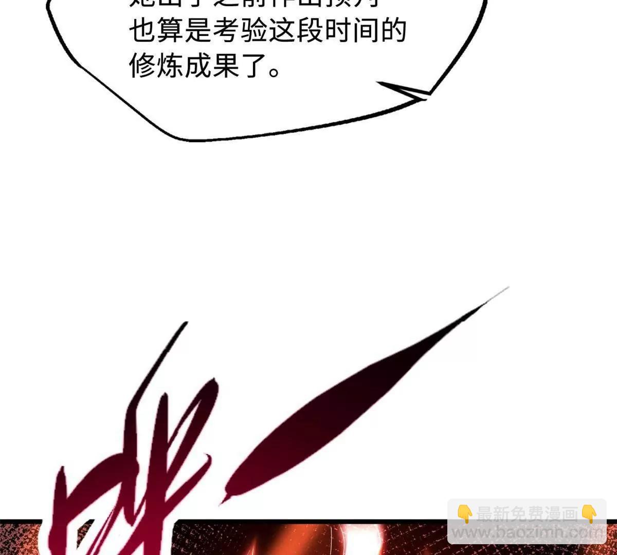 305 超级异灵111