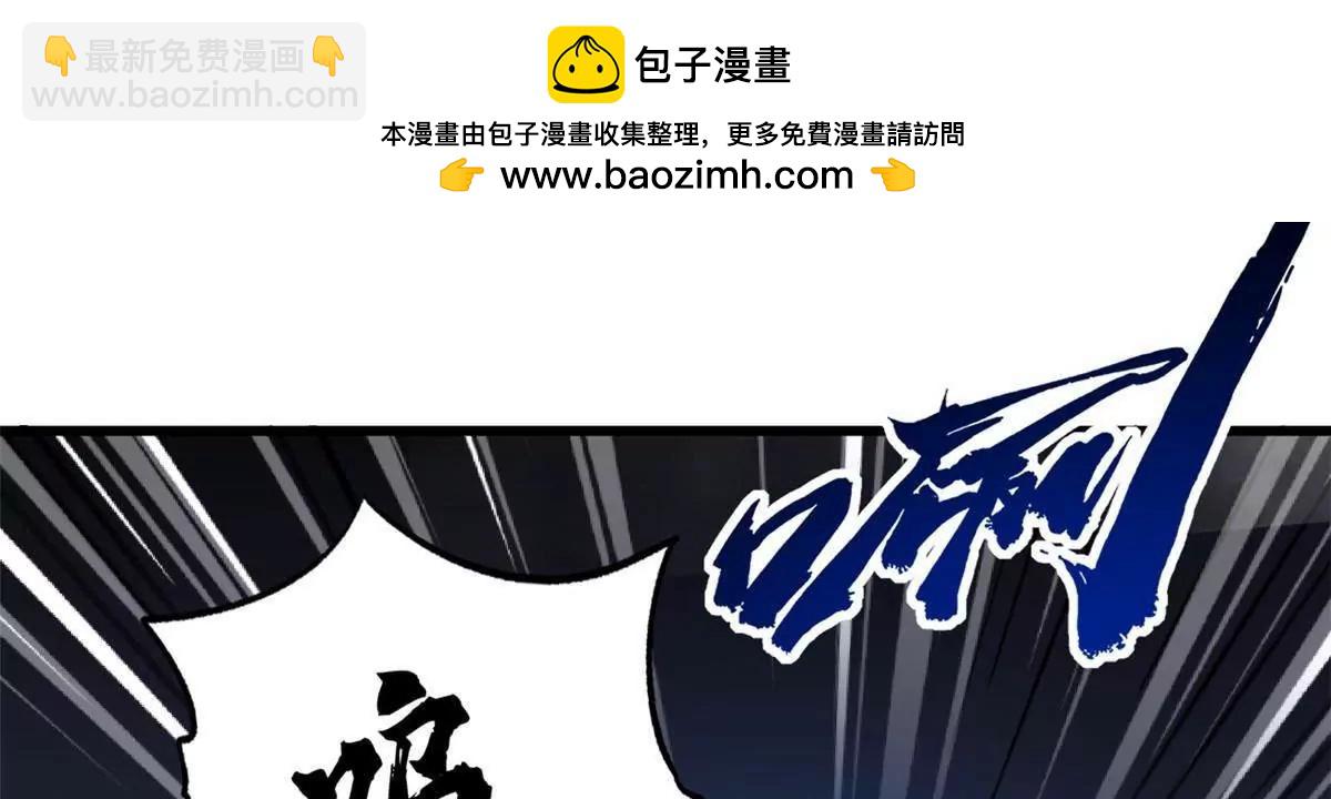305 超级异灵12