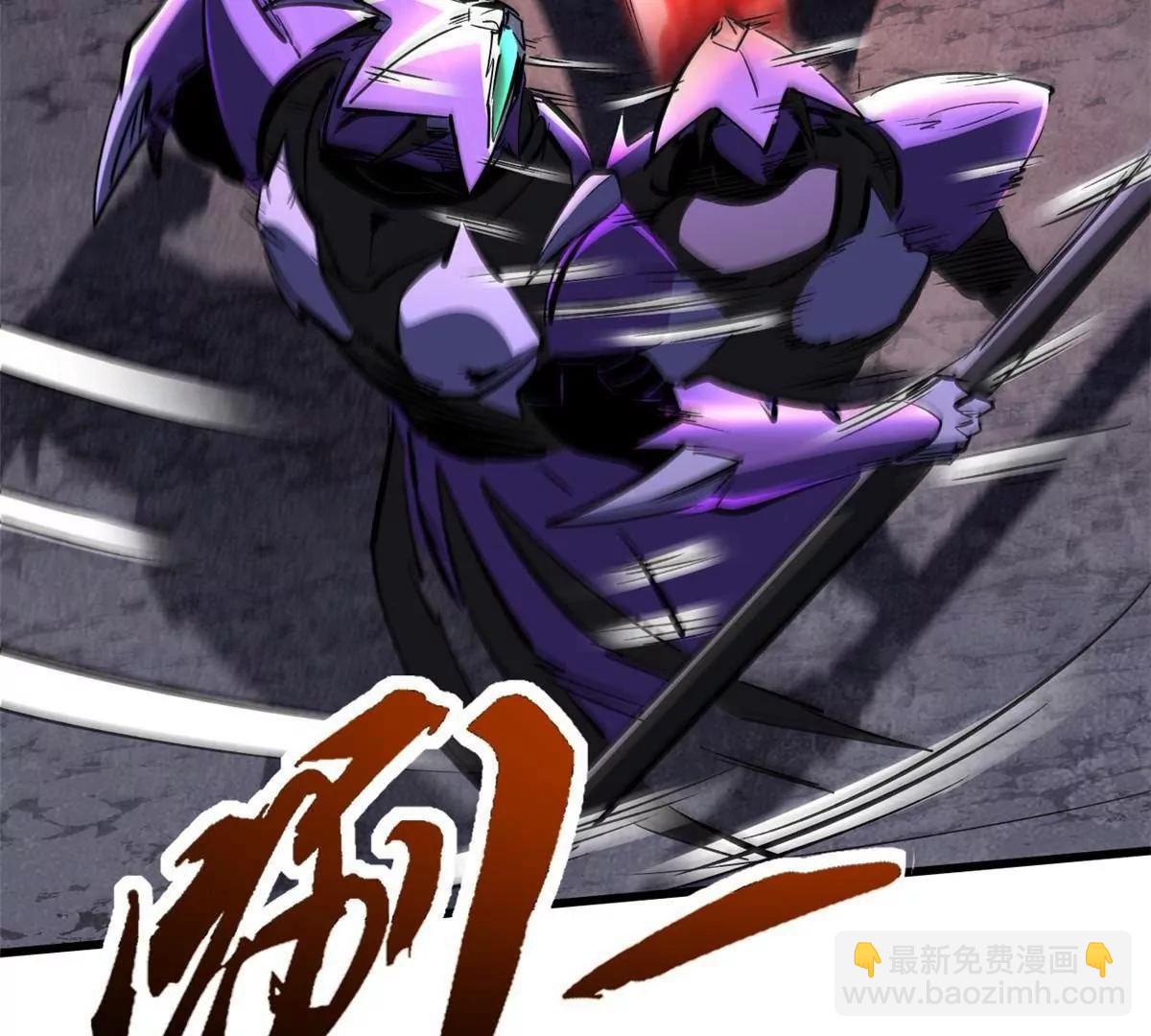 305 超级异灵126