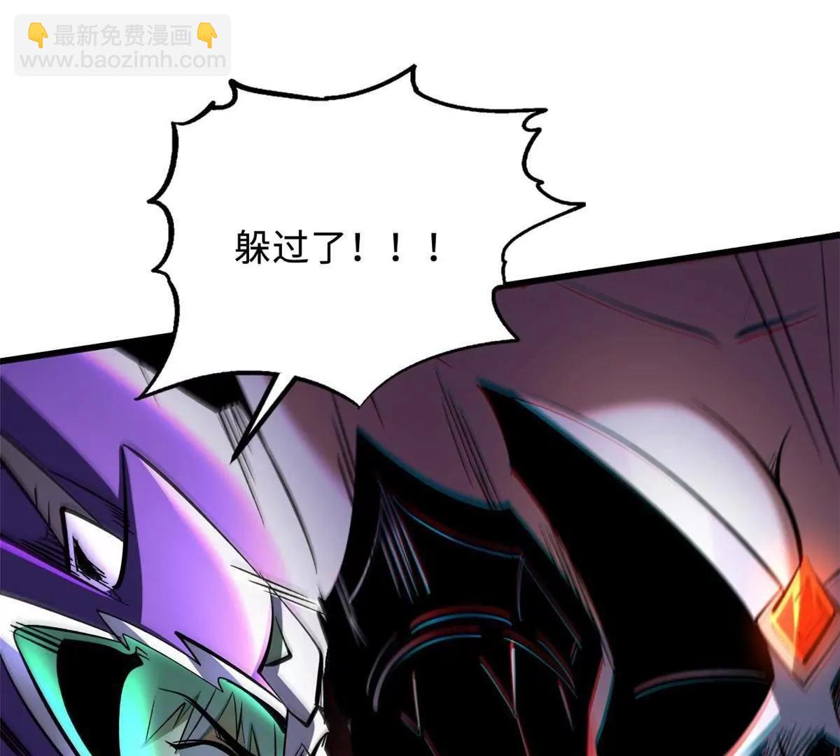 305 超级异灵128