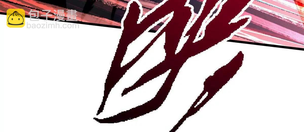 305 超级异灵131