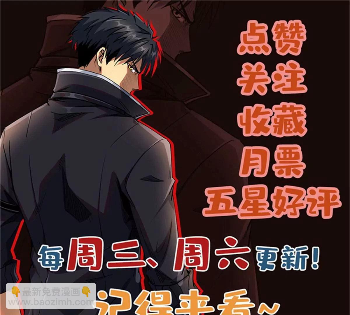 305 超级异灵133