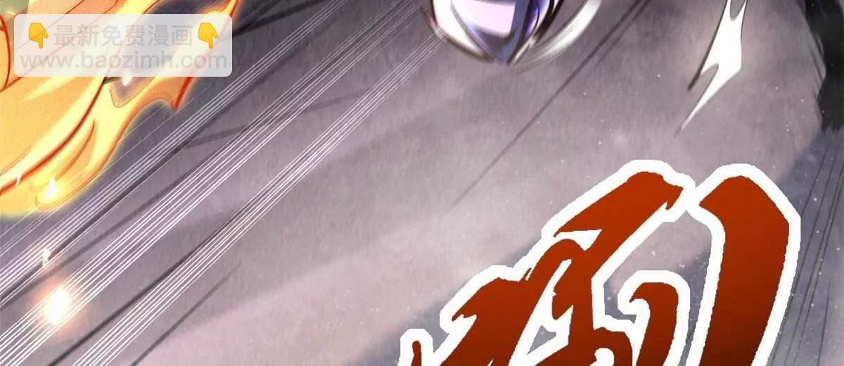 305 超级异灵18