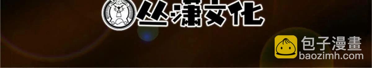 305 超级异灵2