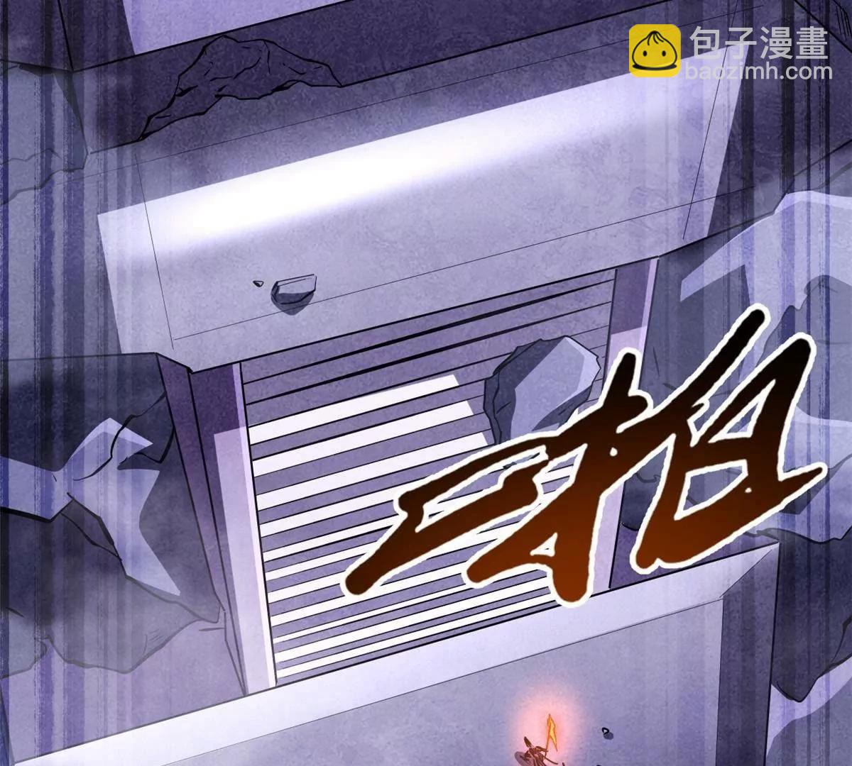 305 超级异灵25