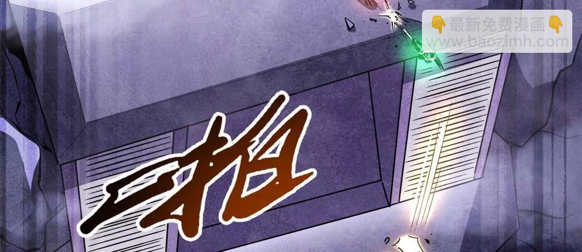 305 超级异灵26