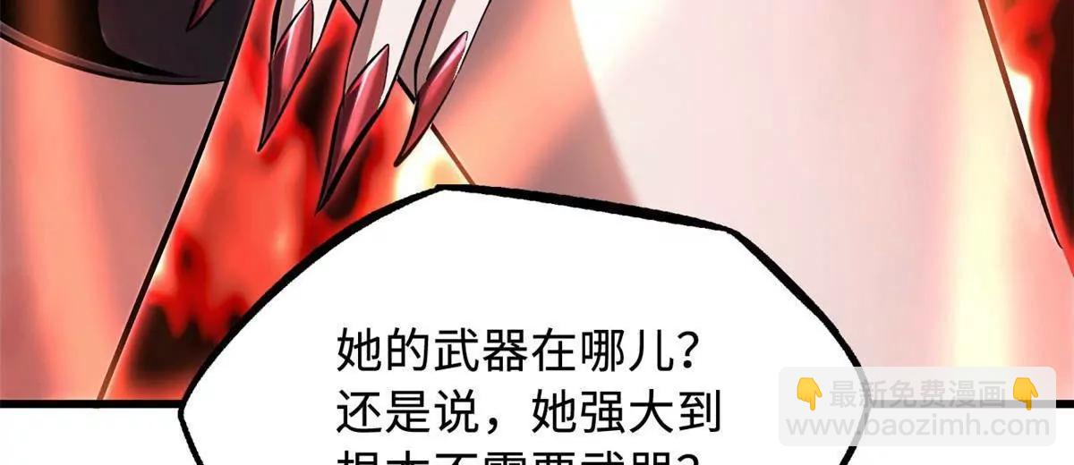 305 超级异灵42