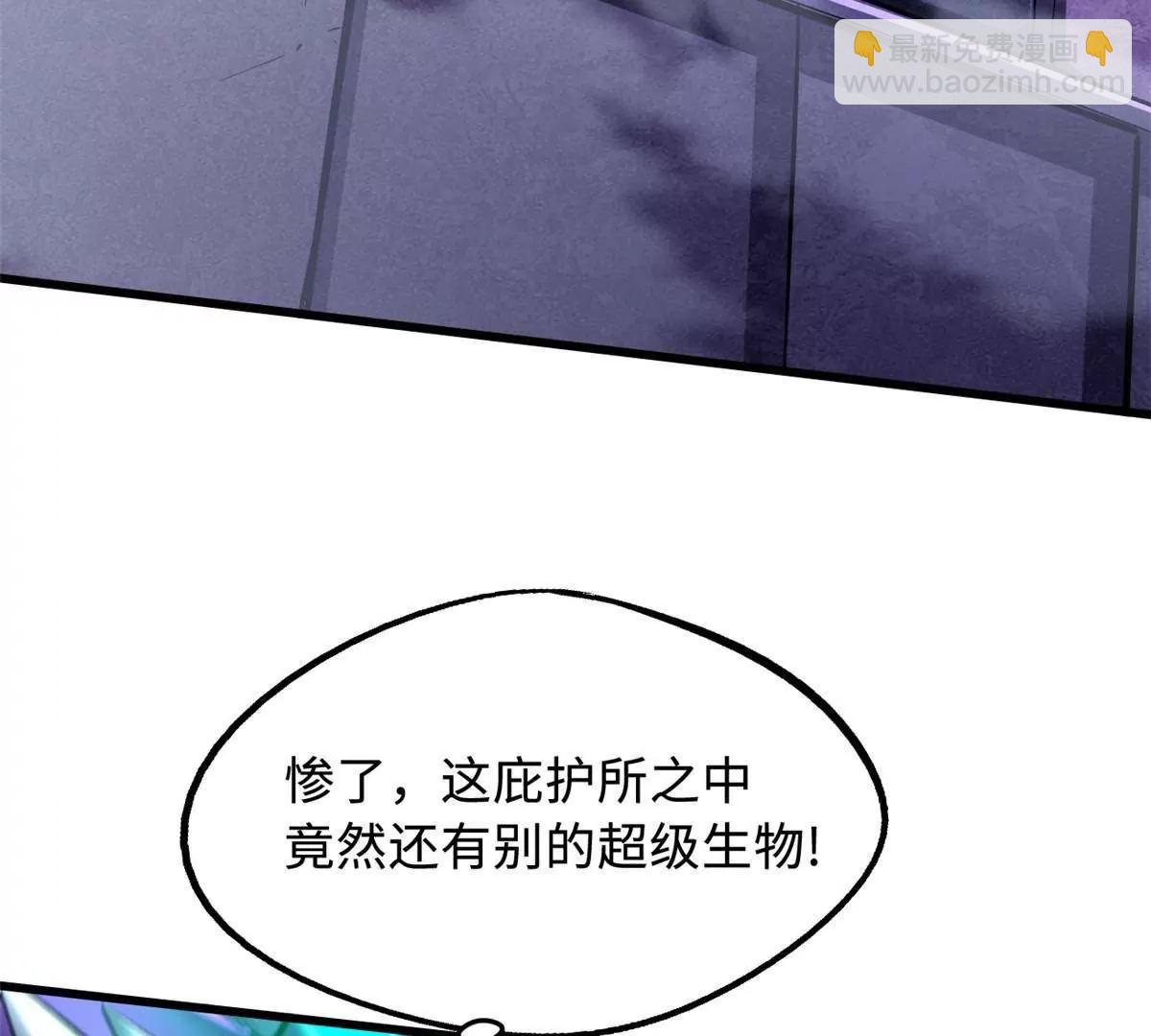 305 超级异灵5