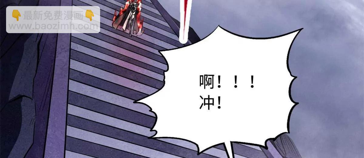 305 超级异灵51