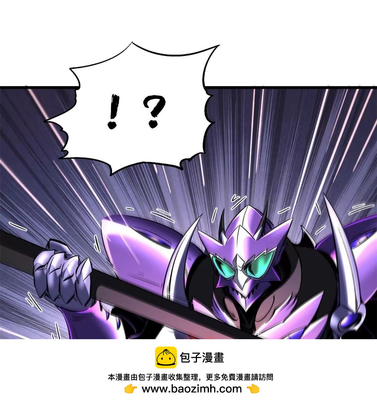 305 超级异灵69