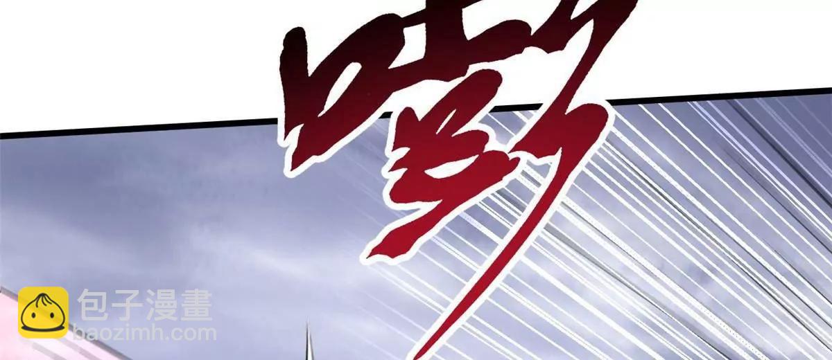 305 超级异灵74