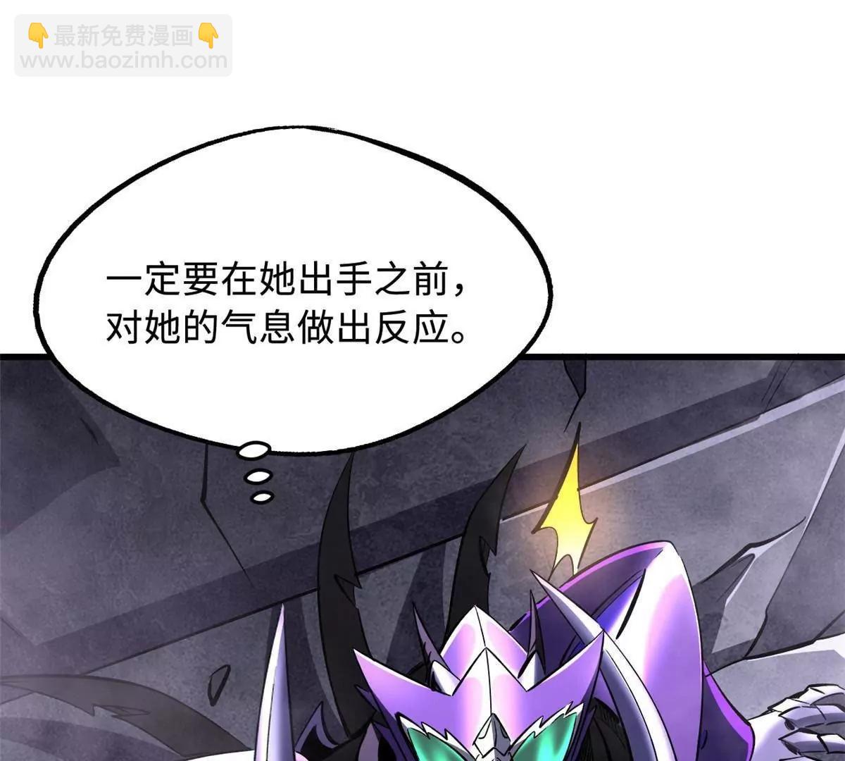 305 超级异灵89