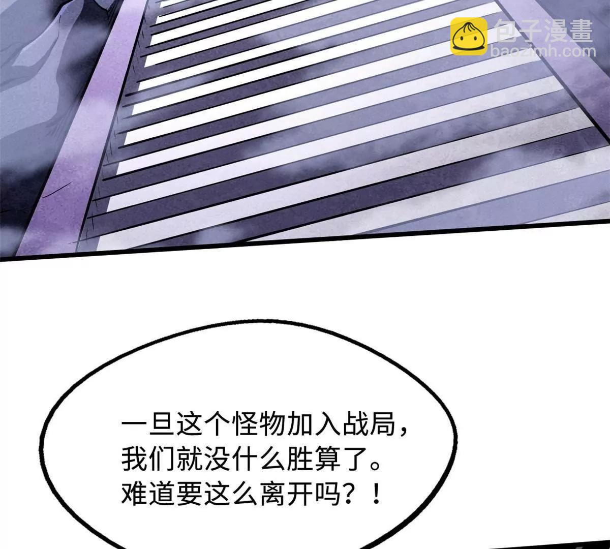 305 超级异灵9