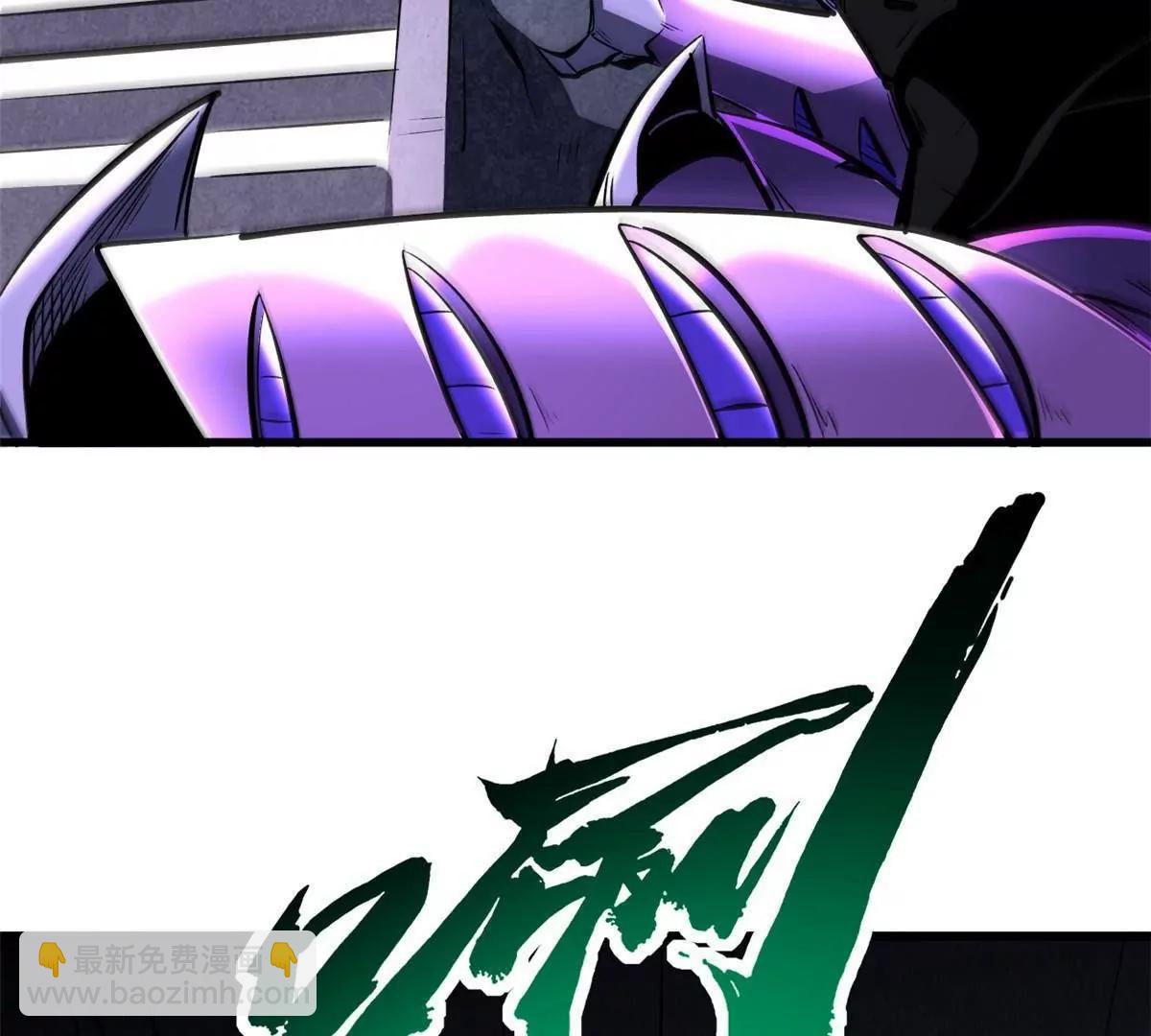 305 超级异灵95