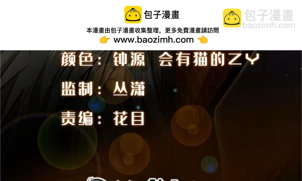 307 小银银，进化完成！1