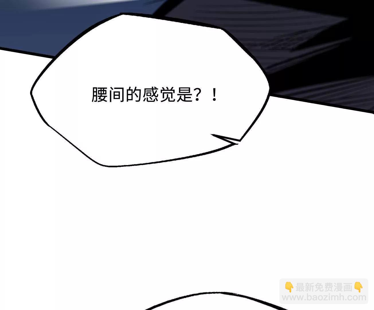 307 小银银，进化完成！136