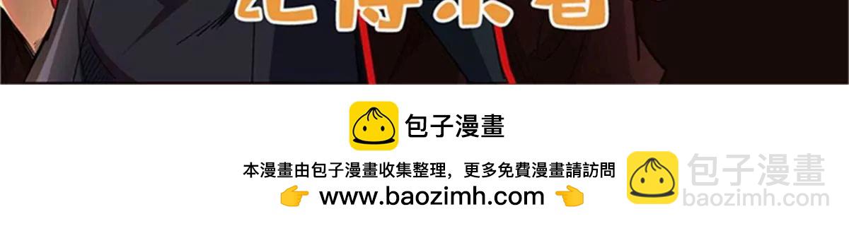 307 小银银，进化完成！153