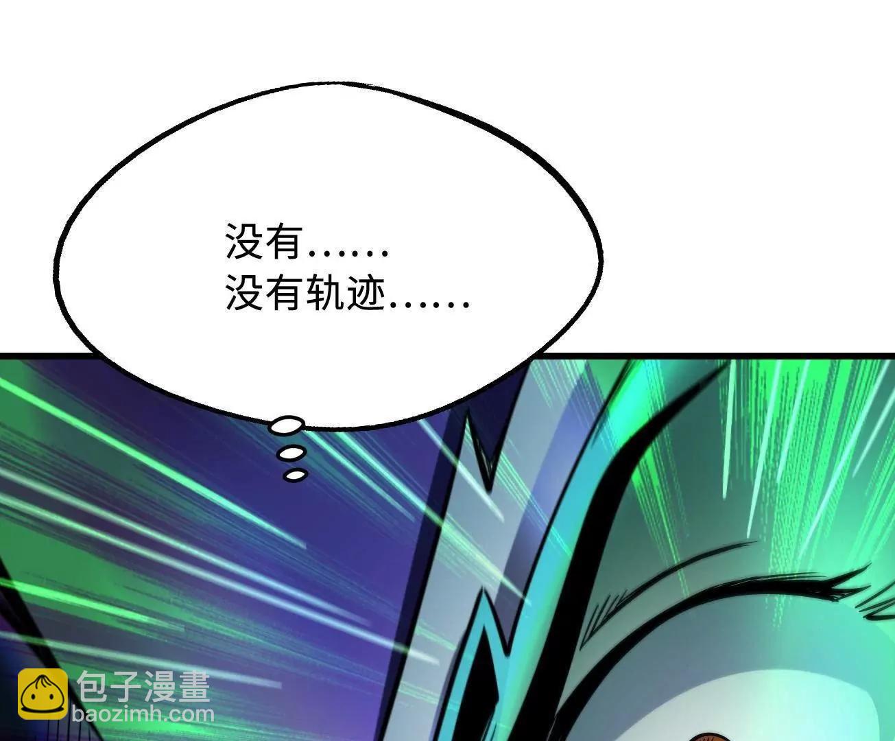 307 小银银，进化完成！42