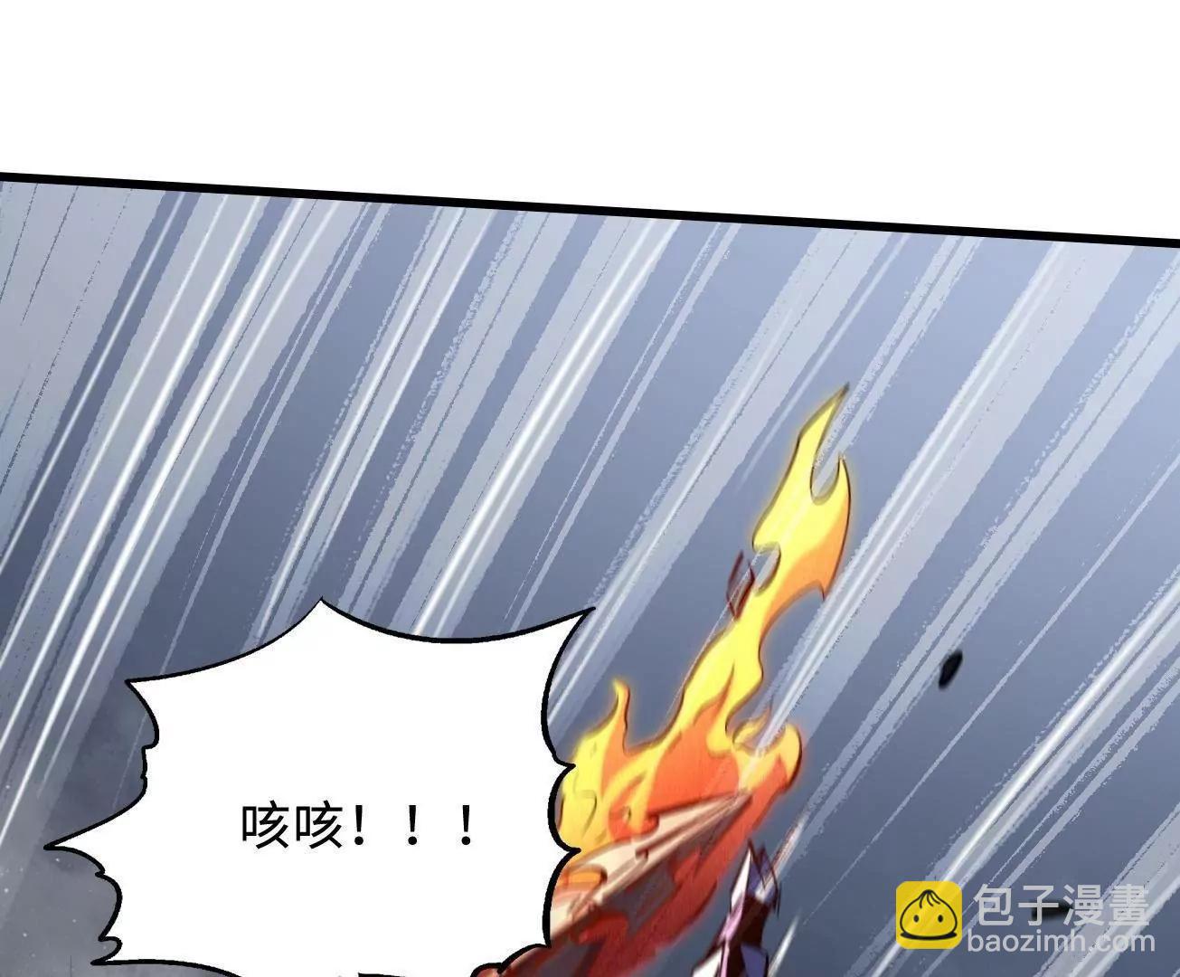 307 小银银，进化完成！75