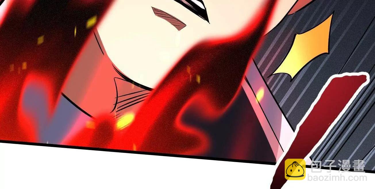 308 刹那女帝！129