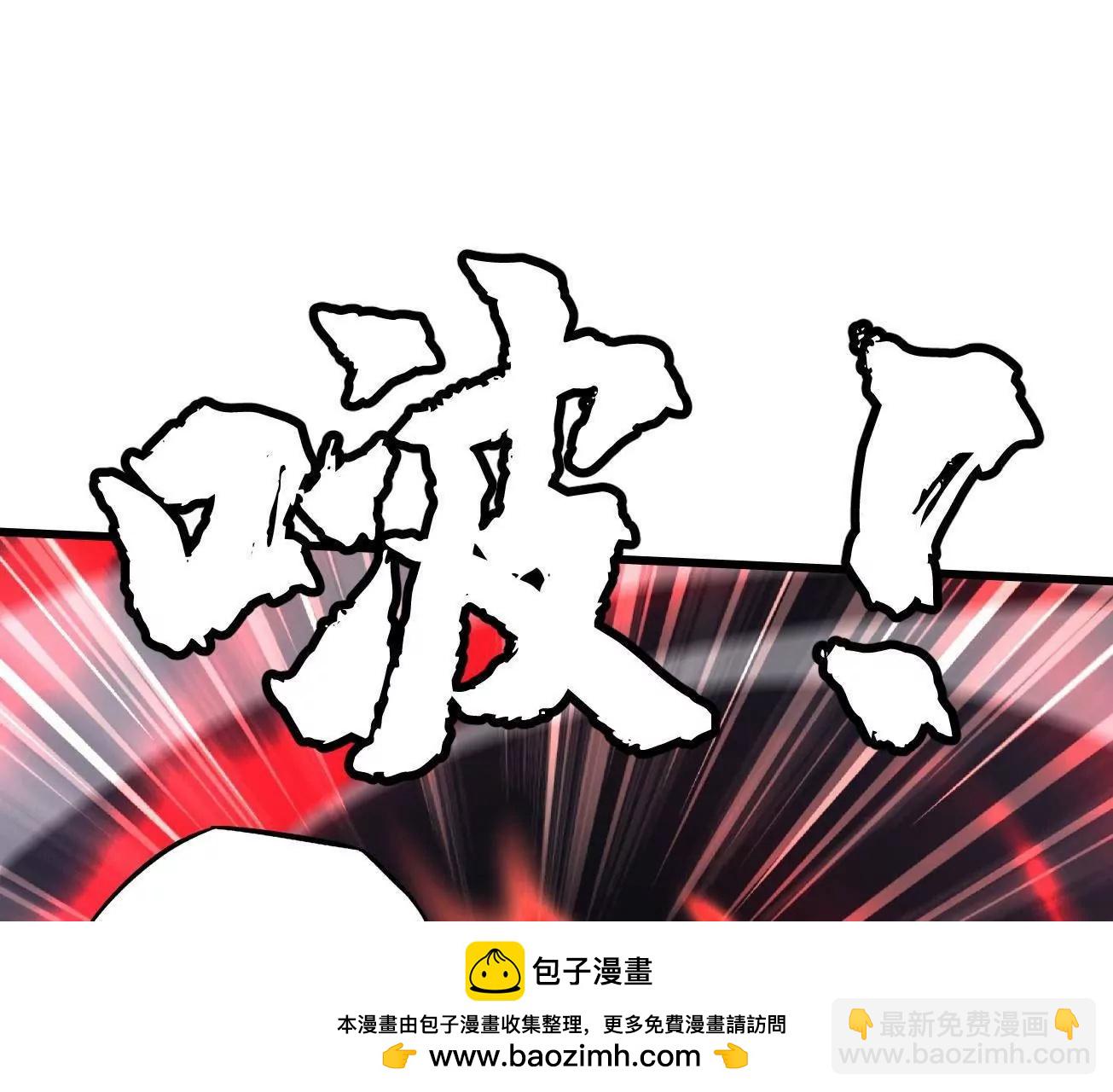 308 刹那女帝！141