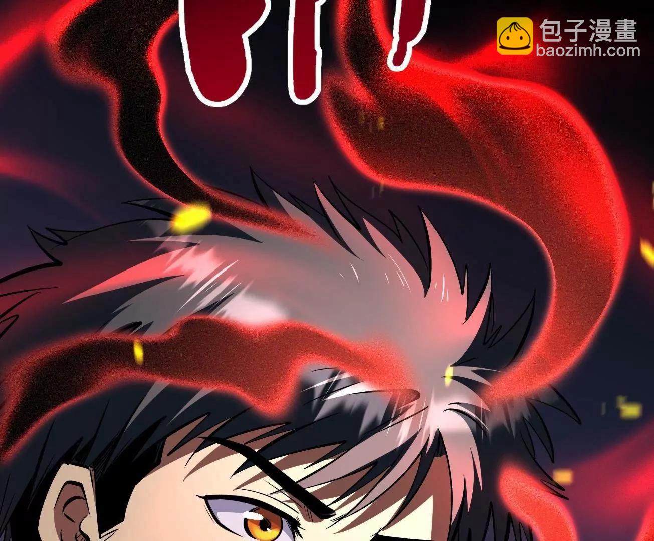 308 刹那女帝！147