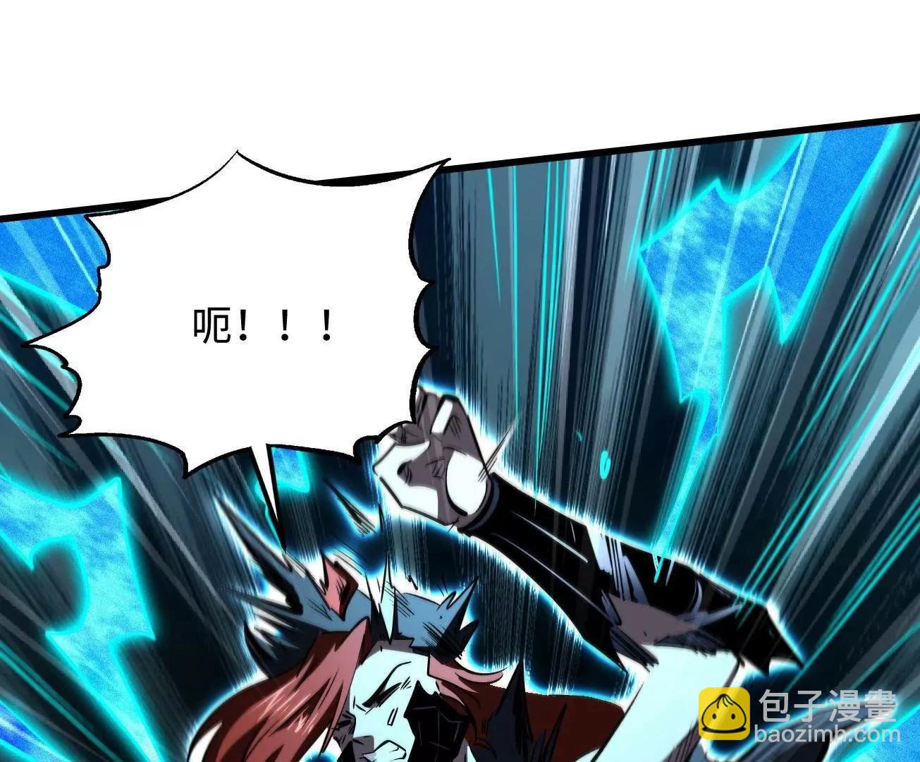 308 刹那女帝！27