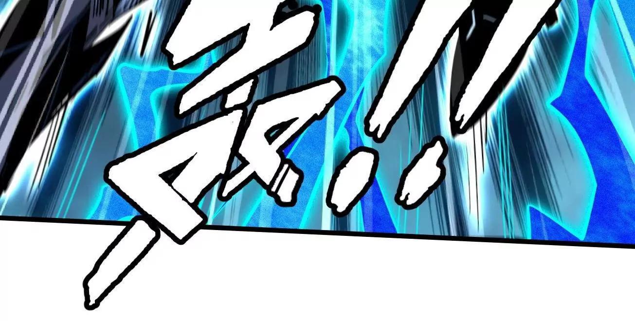 308 刹那女帝！30