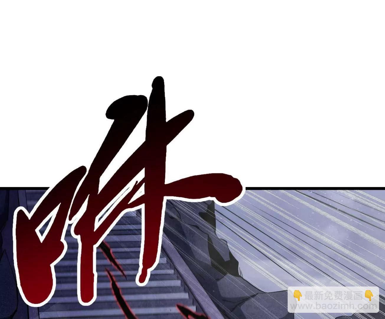 308 刹那女帝！74