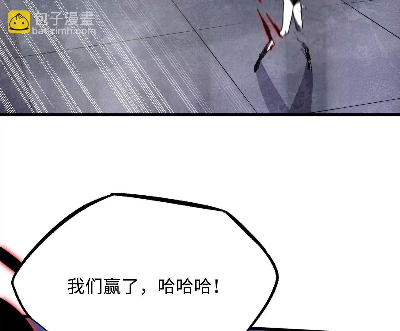 308 刹那女帝！76