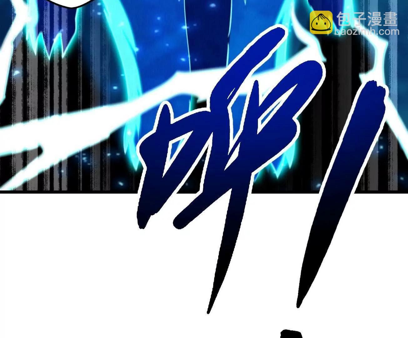 308 刹那女帝！82