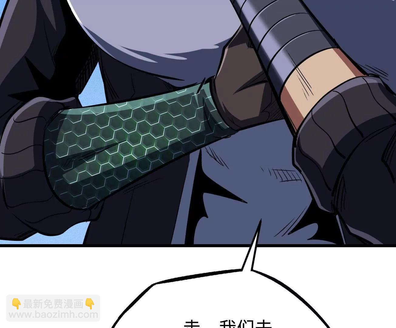 308 刹那女帝！90
