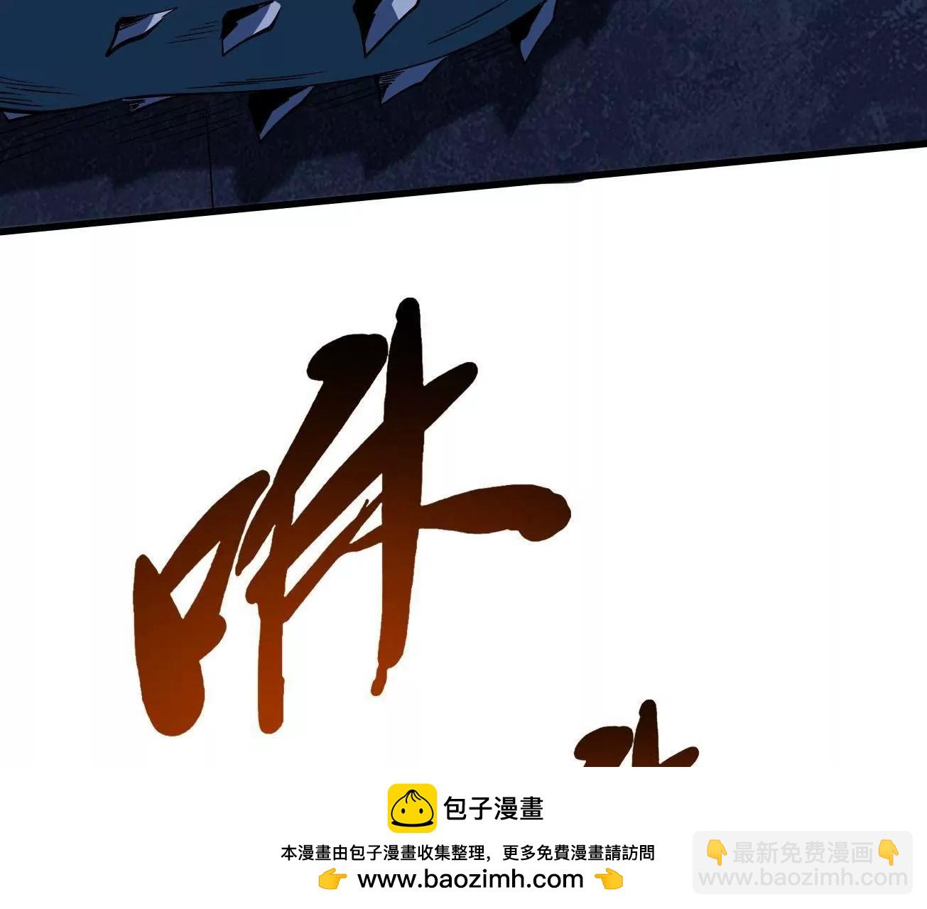 309 超神体帝灵100