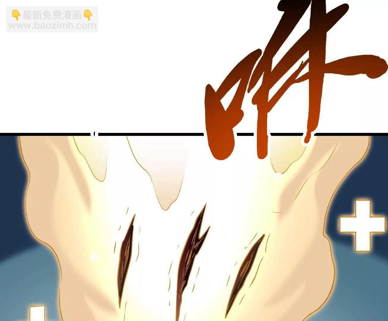 309 超神体帝灵108