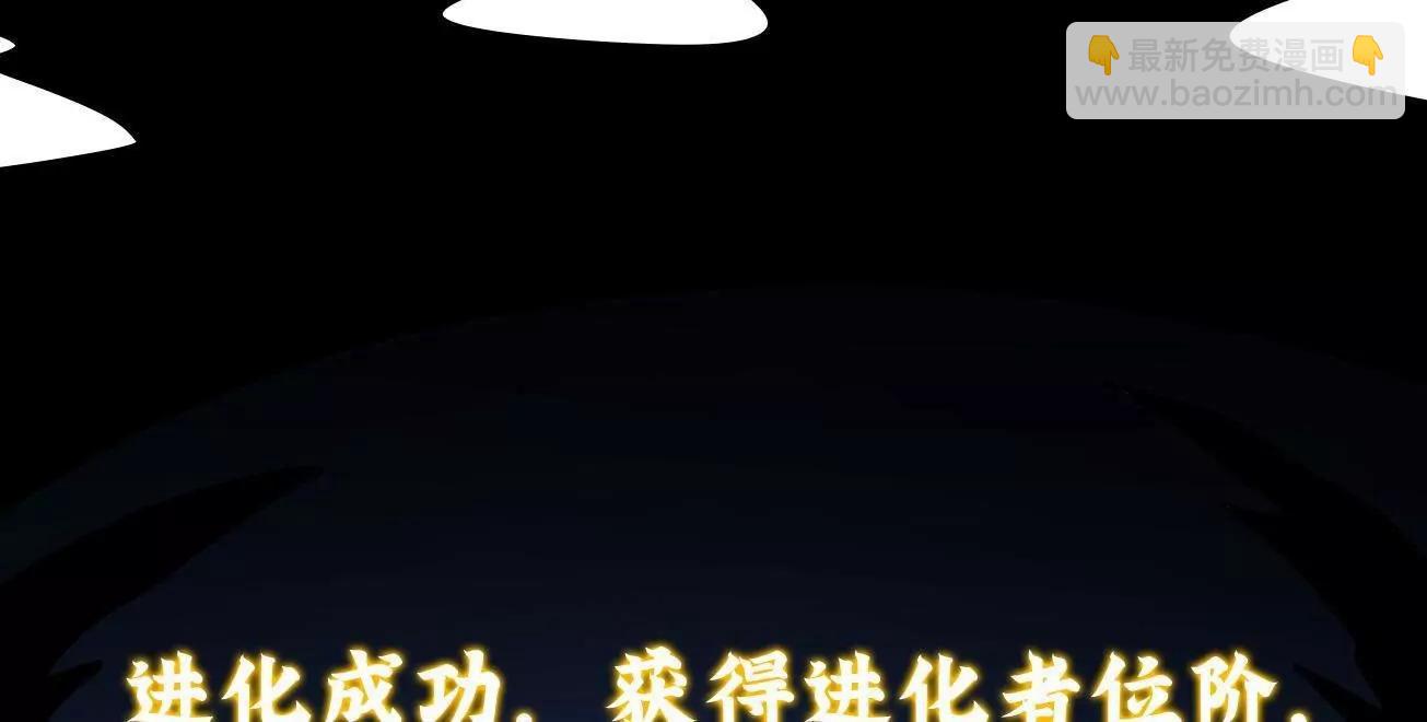 309 超神体帝灵128