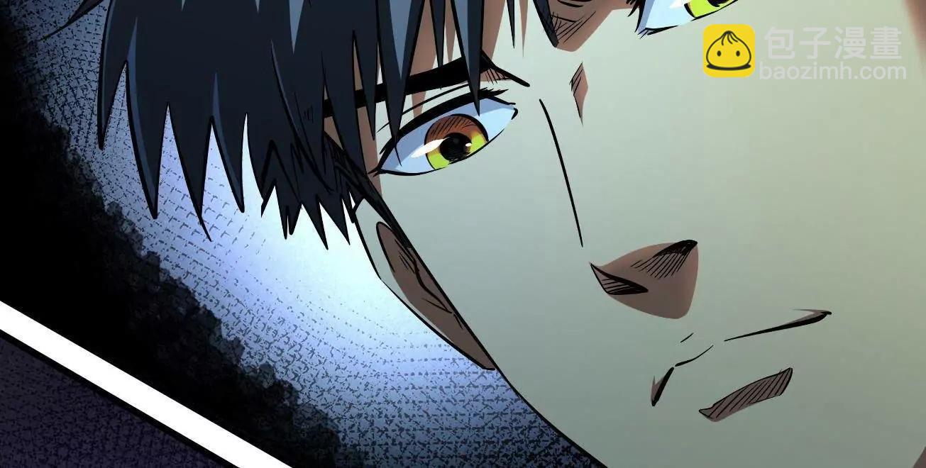 309 超神体帝灵143