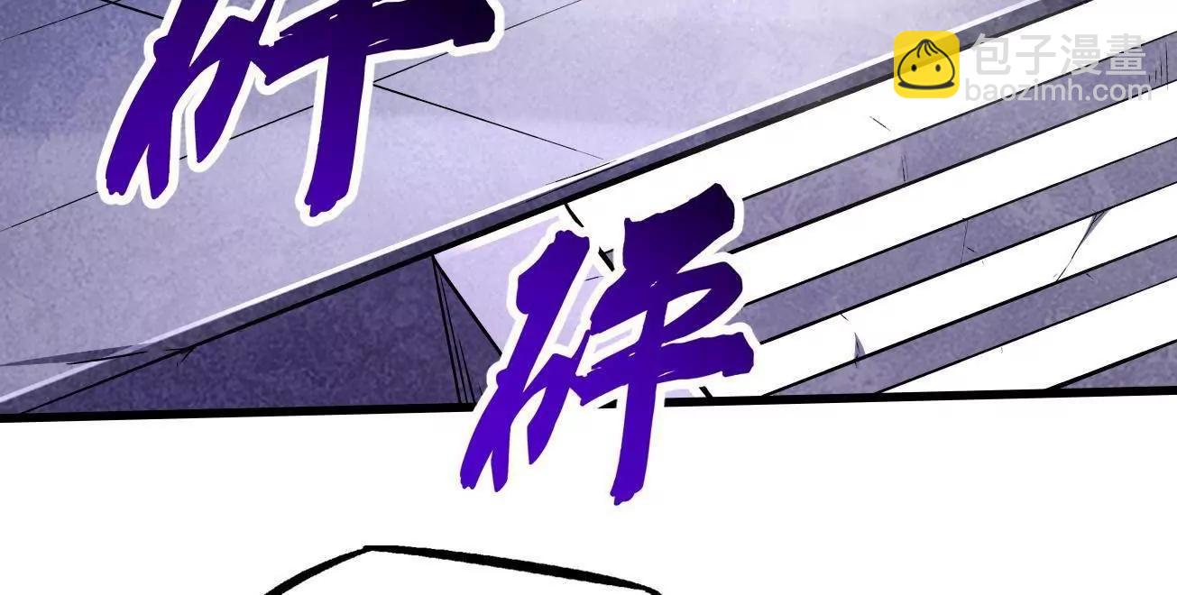 309 超神体帝灵16