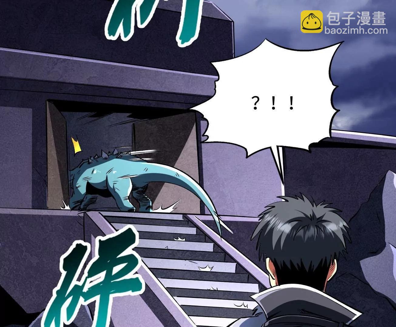 309 超神体帝灵34
