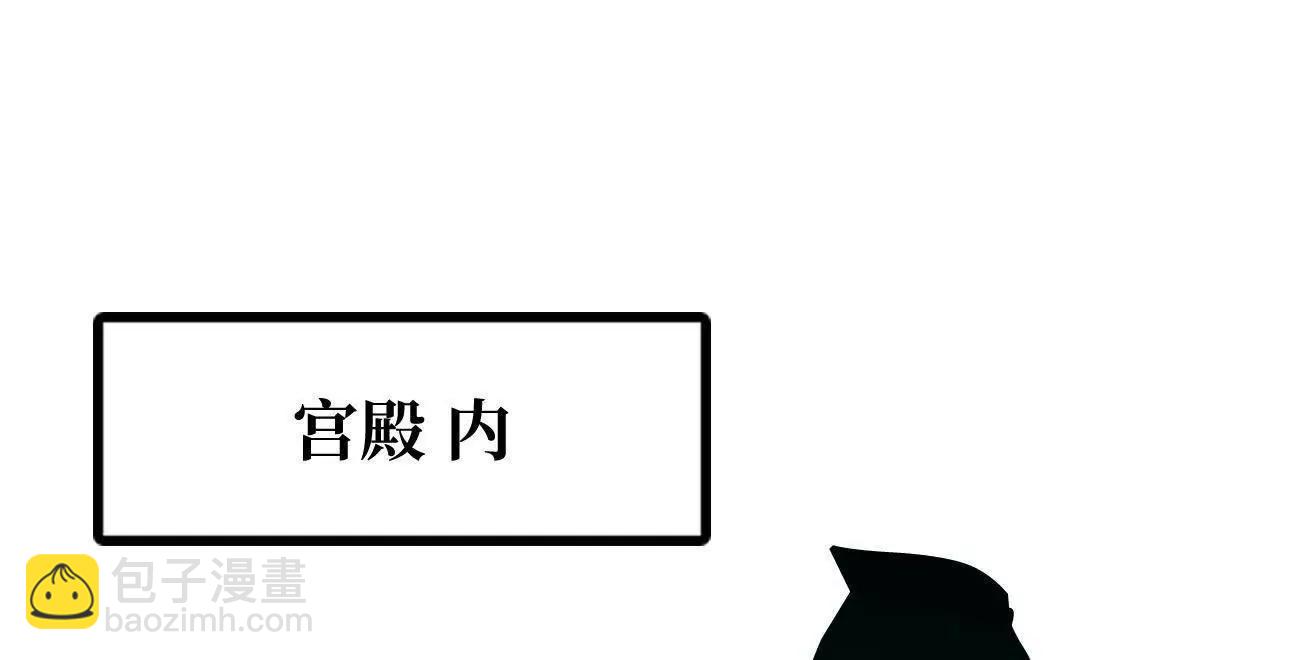 309 超神体帝灵39