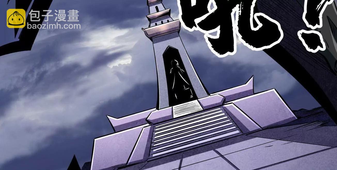 309 超神体帝灵6