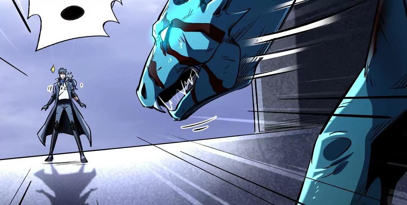 309 超神体帝灵68