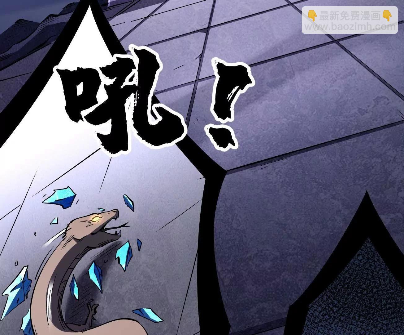 309 超神体帝灵7