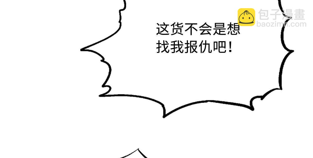 309 超神体帝灵70