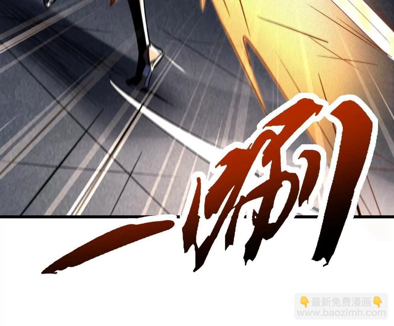 309 超神体帝灵73