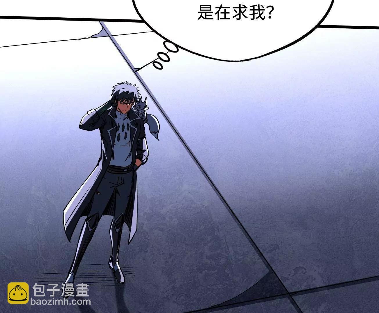 309 超神体帝灵79